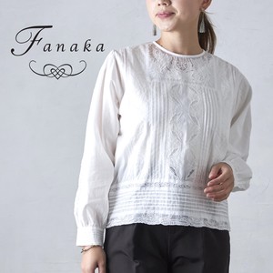Button Shirt/Blouse Patchwork Fanaka
