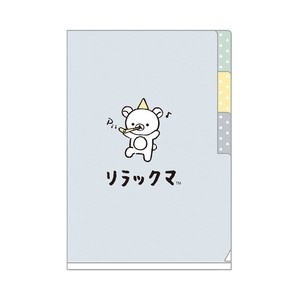 【A6・3ポケット・150円】ミニインデックスホルダー(Goyururi Everyday)＜リラックマ＞