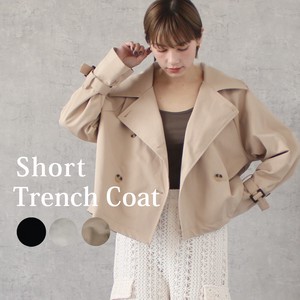 Coat Candy Outerwear 2024 Spring/Summer