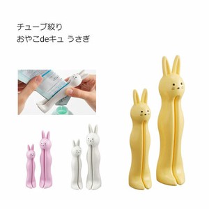 Kitchen Accessories Rabbit