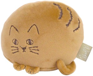 Basket Brown Cat Plushie