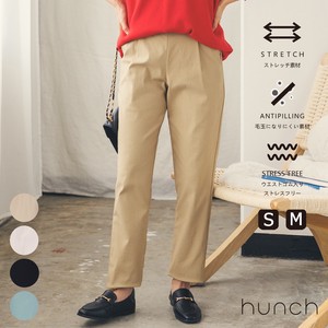 Full-Length Pant Tapered Pants 2024 New S/S