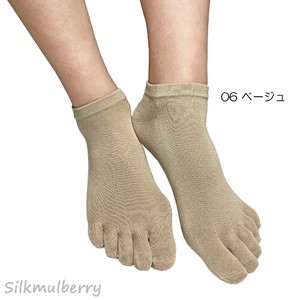 Ankle Socks for Women Silk Socks