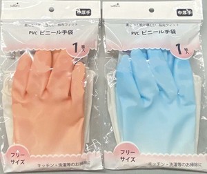 PVCビニール手袋 228-06