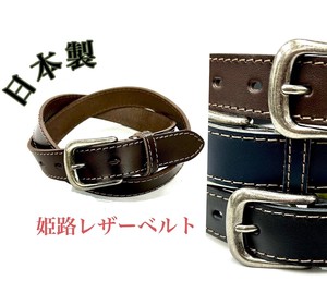 Belt Stitch Casual Made in Japan