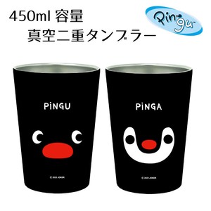 Cup/Tumbler 2-way 2-types 450ml Size M