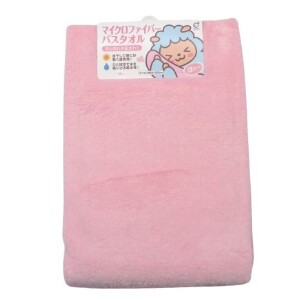 Bath Towel Pink Bath Towel