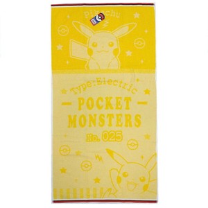 Bath Towel Pikachu Jacquard Character Bath Towel Pokemon