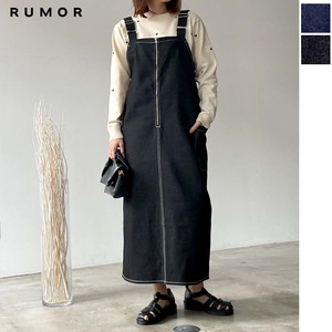 Jumper Dress Color Palette Rigid-Denim Jumper Skirt 【2024NEW】