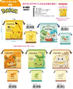 Pouch Pocket Drawstring Bag Pokemon