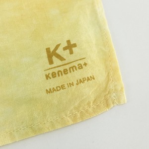 【kenema+　ケネマプラス】筒染めはんかち　ゴールド×アクアグリーン　ライフスタイル　エシカル