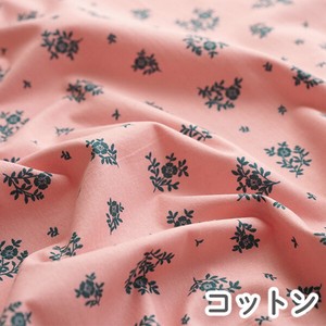 Cotton Design Pink 1m