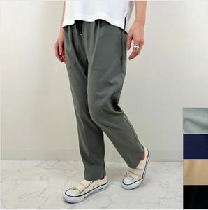 Full-Length Pant Strench Pants Stretch Tapered Pants 2024 Spring/Summer