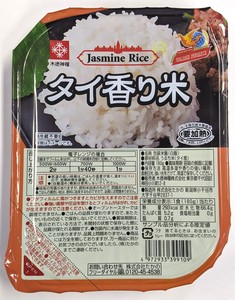 タイ香り米無菌米飯180g
