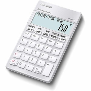 【カシオ計算機】専用計算電卓 薬剤師モデル 10桁 手帳タイプ