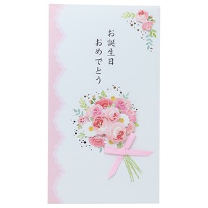 【熨斗袋】ハンドメイド祝儀袋 封筒付き 花束