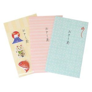 Envelope Sticker Mt.Fuji Set of 3