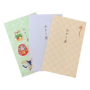 Envelope Sticker Kagamimochi Set of 3