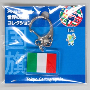 アクリルキーホルダー国旗　イタリア