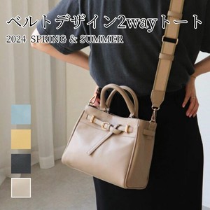 Tote Bag Design Ladies' 2-way