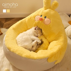 ふわふわペットクッション ペットベッド  かわいい 犬 猫 おしゃれ 丸型 ヒヨコ型 ペットソファー