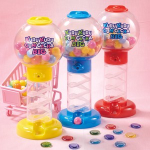 Gummies/Gum Toy