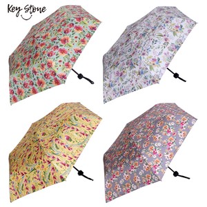 Umbrella All-weather NEW