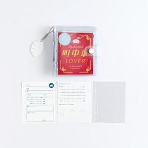 Planner/Diary Mini Set