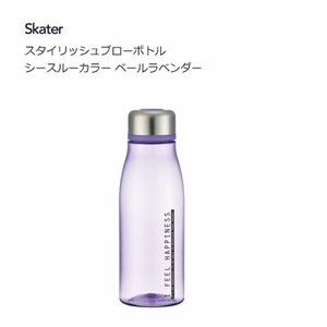 Water Bottle Lavender Calla Lily Skater