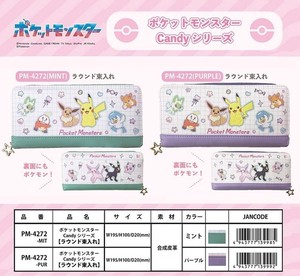 Long Wallet Series candy Pocket Pokemon