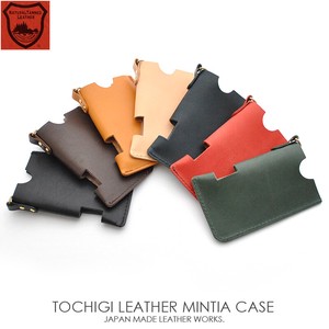 Small Bag/Wallet Leather Genuine Leather Made in Japan