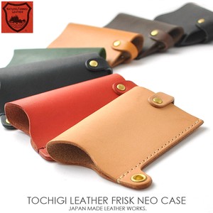 Small Bag/Wallet Leather Genuine Leather Made in Japan