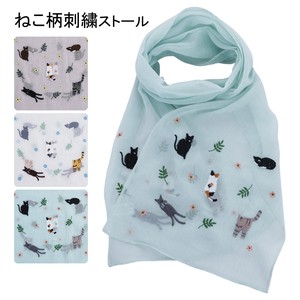 Stole Colorful Spring/Summer Cat Narrow Stole