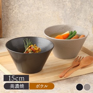 Donburi Bowl M 15cm Made in Japan