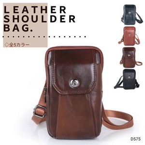 【D575】本革  ショルダーバッグ　レザーバッグ　斜め掛け　ユニセックス　男女兼用　バッグ　鞄