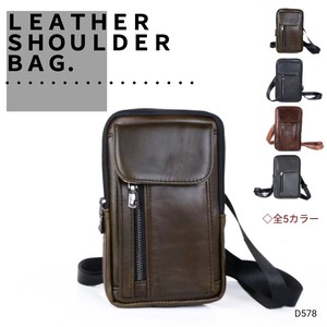 【D578】本革 ショルダーバッグ　レザーバッグ　斜め掛けバッグ　　鞄