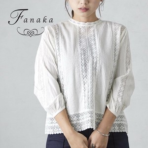 Button Shirt/Blouse Pintucked Lace Blouse Fanaka