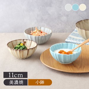 Donburi Bowl 11cm Made in Japan