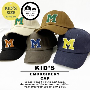 Baseball Cap Little Girls Embroidered M Boy for Kids Kids
