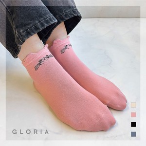 Ankle Socks Socks Short Length 2024 Spring/Summer