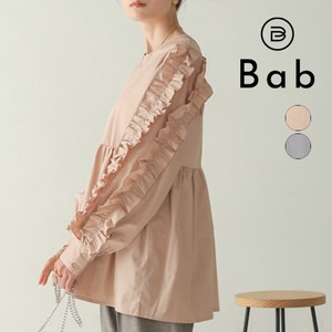 Button Shirt/Blouse Frilled Blouse Front/Rear 2-way Puff Sleeve