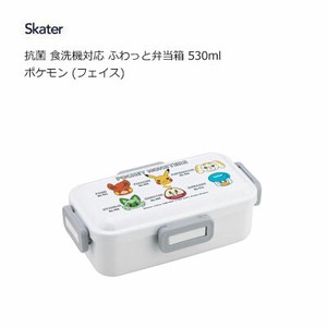 Bento Box Skater Face Pokemon 530ml