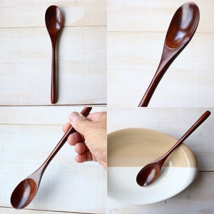 Spoon Limited Koban