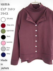 T-shirt Spring/Summer Cardigan Sweater 100-pairs NEW Made in Japan