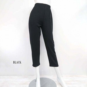 Cropped Pant Cropped Stretch