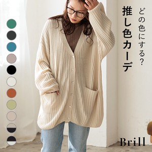 Sweater/Knitwear V-Neck Cardigan Sweater