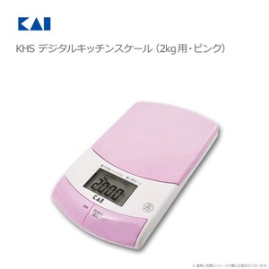 KHS デジタルキッチンスケール(2kg用・ピンク) DL6337 貝印