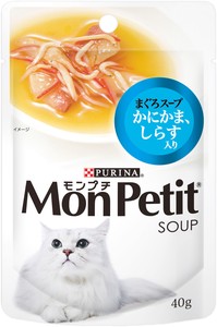 [ネスレ日本] モンプチ　スープ　まぐろスープ　かにかま、しらす入り40g