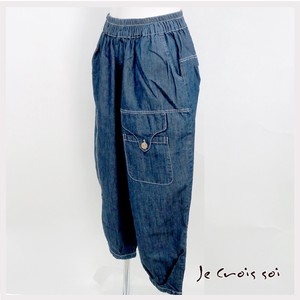 Denim Cropped Pant Design Spring/Summer