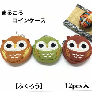 Pouch Series Owl